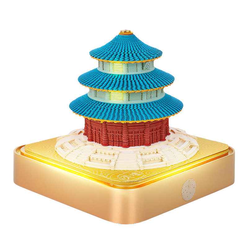 Temple of Heaven-G