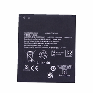 Batterie de remplacement EB-BG556GBY 4050mAh pour Samsung Galaxy XCover 7 CE, conforme RoHS, vente en gros, haute qualité, pièce NFC - Product Image 5