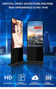 Kiosco de Señalización Digital LCD con Pantalla Táctil de 43, 55, 65, 75, 85 y 86 Pulgadas para Interiores, para Centros Comerciales, 55 Pulgadas - Product Image 3