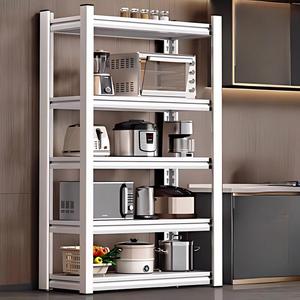 Étagère de <span class=keywords><strong>cuisine</strong></span> en <span class=keywords><strong>acier</strong></span> à 5 niveaux, étagère multifonctionnelle pour la <span class=keywords><strong>cuisine</strong></span>, étagère de rangement pour petits appareils électroménagers, étagère en métal noir sans boulons - Product Image 3