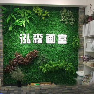 لوحات سياج اصطناعية من الخشب الأخضر، ألواح شجيرات للحدائق العمودية، جدار أخضر بلاستيكي - Product Image 3