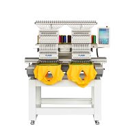 Máquina de Bordar Computarizada de Dos Cabezas Fuwei, Precio de Máquina de Bordar para Uniformes Escolares, Bordado de Logotipos en Polos