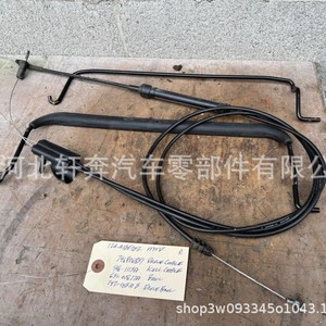 Cable para Cortacésped Sears Craftsman, Velocidad Única, Tracción Delantera, WLK 746P06851, Material PVC - Product Image 5