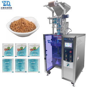 Machine d'emballage automatique à trois côtés à grande vitesse, adaptée aux petites particules de granulés et de poudres d'assaisonnements - Product Image 1