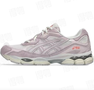 Custom all'ingrosso Gel Nycs 2026 di alta qualità Air Running Sneakers uomo estivo Campus <span class=keywords><strong>scarpe</strong></span> <span class=keywords><strong>sportive</strong></span> <span class=keywords><strong>donna</strong></span> stile Walking <span class=keywords><strong>scarpe</strong></span> - Product Image 4