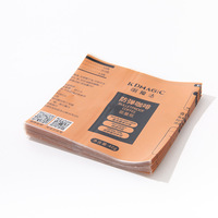 Étiquette autocollante imperméable en PVC résistant à l'huile, impression personnalisée en usine, pour emballage de bouteilles de boissons, de vin et de verres.