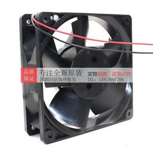 NMB 120mm Inverter Fan 24V 0.89A Ball Bearing <b>Computer</b> <b>Case</b> Cooling - Product Image 4