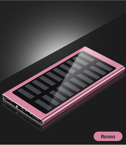 מטען סולארי עם פנלים מתקפלים בנק חשמל חיצוני בנק טעינה מהיר - Product Image 2