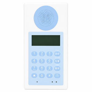 Téléphone IP Joiwo IP55 pour salle blanche, interphone pour salle d'opération, nettoyable avec écran LCD, matériau ABA, pour usine pharmaceutique - Product Image 1