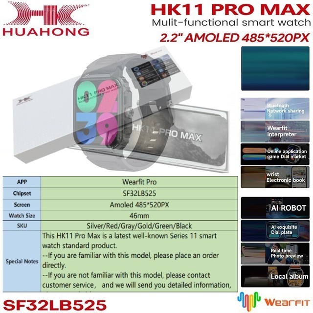 Latest Hk11pro Max Smartwatch Reloj Inteligente Amoled Screen Upgrade Hk10 Promax Plus Hk11promax Smart Watch Hk11 Pro Max