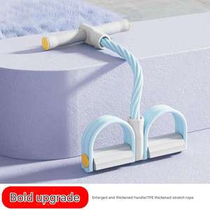 6 tubos de alta calidad respetuoso con el medio ambiente Yoga y Pilates Fitness Pedal elástico bandas de resistencia 2,5 kg resistencia peso equivalente - Product Image 4