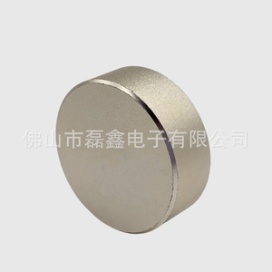 ลูกบิดอะลูมิเนียมอัลลอยด์ Leixin ขนาด 35x12 มม. สีทองพ่นทราย สำหรับโพเทนชิโอมิเตอร์ - Product Image 3
