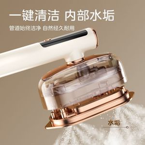 Plancha de Vapor Portátil Midea YBD12AG1, Plancha Eléctrica Doméstica con Sistema de Micro Presión de Doble Núcleo - Product Image 5