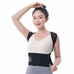 Hot Selling Professional Protection Flexible Adjustable Spandex Nylon Fully <b>Back</b> <b>Support</b> Elastic <b>Back</b> Brace Posture <b>Back</b> - Product Image 6