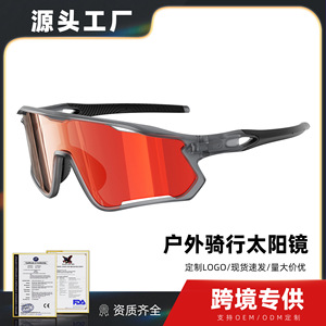 Sport Glasses Polarized PC Lens 100% UV Protection Cycling Hiking Outdoor Goggles - Product Image 5