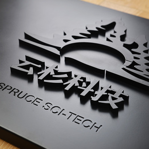 Kinh Doanh Dấu Hiệu Trong Nhà Ngoài Trời 3D Kim Loại Biểu Tượng Tùy Chỉnh LED Nhân Vật Phát Sáng Chiếu Sáng Dấu Hiệu 3D Kênh Thư Dấu Hiệu - Product Image 4