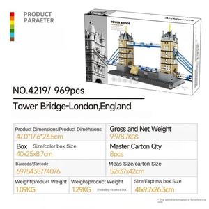 OEM London Tower Bridge ABS <b>Plastic</b> Building <b>Blocks</b> 1:1 Scale Educational Toy 8-Piece Detailed Architectural Model for Kids - Product Image 2