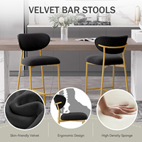 Tabouret de comptoir moderne ergonomique réglable en velours, hauteur d'assise 30 pouces, pour extérieur, hôtel, salle à manger, bar, atelier, écologique