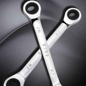Scratch Head Ratchet <strong>Wrench</strong> Set Chrome Vanadium Steel Hand Tool <strong>Socket</strong> Key Ring Ratchet Spanner Open <strong>End</strong> <strong>Wrench</strong> - Product Image 5