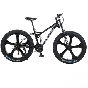 Высокопроизводительный горный велосипед с полной подвеской для скоростного спуска и езды по пересеченной местности, 26 дюймов, 21 скорость, дисковые тормоза - Product Image 1