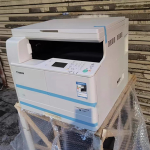 Utilisé pour l'imprimante laser multifonctionnelle IR2204 et la photocopieuse A3, machine de bureau générale, vitesse d'impression de 20 ppm, résolution de 1200x1200 dpi - Product Image 2