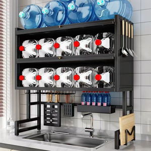 Étagère de rangement de cuisine en métal à double couche pour vaisselle et ustensiles, à placer au-dessus de l'évier, organisateur de placard multi-niveaux - Product Image 2