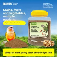 Mélange de graines pour perroquets et oiseaux, nourriture pour oiseaux Peony Small Sun Monk, grain nutritif, sans OGM, riche en protéines, faible en glucides, sans additifs, sans ingrédients artificiels