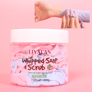 Yeni Trend dondurma doğal tereyağı vücut kremi özel etiket şanti vücut yağı organik - Product Image 1