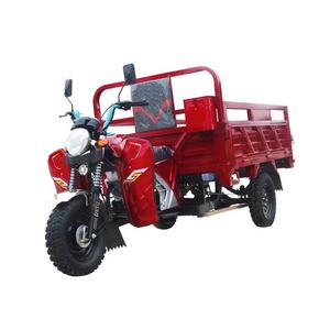 <span class=keywords><strong>Triciclo</strong></span> de Gasolina Personalizado con Eje Trasero de 18KW 20KW, <span class=keywords><strong>Triciclo</strong></span> Petro con Motor de Gasolina, Motocicleta <span class=keywords><strong>Triciclo</strong></span> de Gasolina - Product Image 4