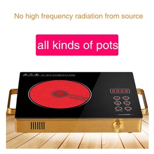 Cuisinière électrique portable VBGK à bas prix, idéale pour les voyages, petite cuisinière à induction, cuisinière infrarouge - Product Image 2