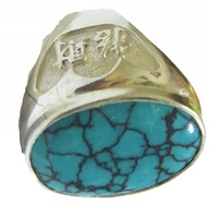 Bague en turquoise rose, bijoux, bague signet moderne en turquoise, petite bague en argent turquoise