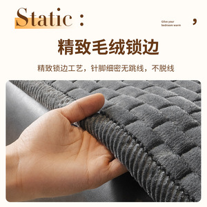 Y&D Fashion Pet Sofa <b>Cushion</b> <b>Rectangular</b> Non-Slip Cover For General Sofa Summer 2026 - Product Image 3