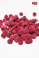100% Natuurlijke Gedroogde Frambozenchips Originele Smaak Knapperig Gezonde Snack voor Bakken, Ontbijtgranen, Yoghurt Topping