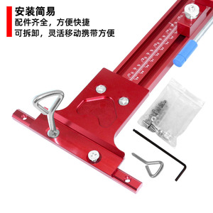 <span class=keywords><strong>Guía</strong></span> Paralela <span class=keywords><strong>Universal</strong></span> de Alta Resistencia, Riel Auxiliar de Corte Recto <span class=keywords><strong>para</strong></span> Fresadora de Madera y <span class=keywords><strong>Sierra</strong></span> <span class=keywords><strong>Circular</strong></span>, Compatible con Festool - Product Image 3