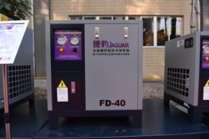 लंबी सेवा जीवन सभा के साथ मजबूत संरचना स्क्रू संपीड़ित एयर ड्रायर - Product Image 5