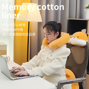 Almohada de soporte lumbar en forma de U Bar Bear, cojín ergonómico para asiento de coche, soporte para espalda y cuello, uso en las cuatro estaciones - Product Image 2