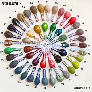 Nouvelle couleur de perle couleur rétro 12 pouces forme ronde enfants fête d'anniversaire ballons en latex décorations TongXuan marque - Product Image 2