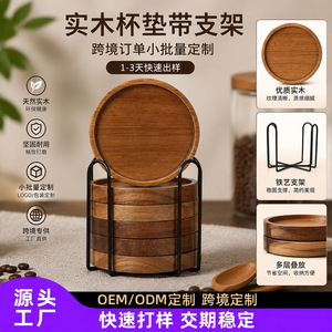 Solid Wood Round Coaster Set Heat Insulating Mat Kitchen <b>Table</b> Placemat Cup Mat <b>Retro</b> Style - Product Image 2