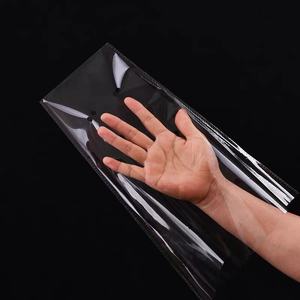 Clear Adhesive <b>Self</b>-<b>Seal</b> BOPP Plastic Side Gusset <b>Bags</b> for Apparel <b>Self</b>-<b>Seal</b> Plastic Packaging - Product Image 1