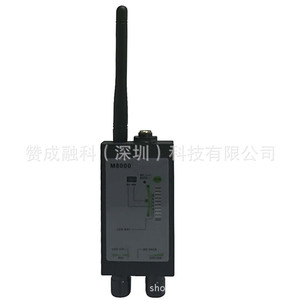 Detector de Señales Inalámbricas M8000, Sensor Magnético Anti-Rastreo de 112000Hz con Alarma LED para Detección de Seguridad - Product Image 3