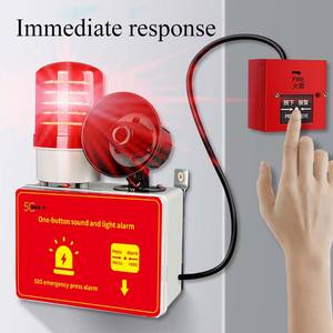 إنذار أمان صوتي ومرئي نظام أمان صوتي ومرئي - Product Image 3