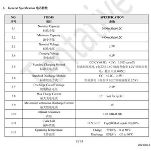 Аккумуляторные элементы DMEGC 21700, 5000 мАч, литиевая батарея 21700, 3,7 В, перезаряжаемая цилиндрическая литий-ионная аккумуляторная ячейка - Product Image 3