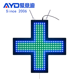 Grande taille 48x48cm intérieur acrylique LED croix panneau de signalisation <span class=keywords><strong>pharmacie</strong></span> boutique fenêtre clignotant vert LED croix affichage - Product Image 1