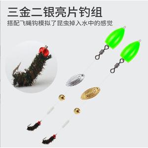 ชุดเหยื่อตกปลา Ztc447 นาโนเวิร์มริก สปินเนอร์เซ็ต อุปกรณ์ตกปลาน้ำจืด ขนาดเบอร์ 12 14 16 18 สีสุ่ม - Product Image 2