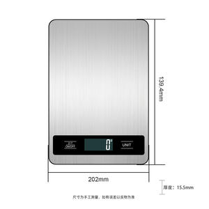 เครื่องชั่งครัวสแตนเลส 15 กก. เครื่องชั่งดิจิตอลสำหรับทำขนมและชงชา พร้อมดีไซน์กันน้ำ - Product Image 5
