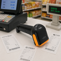 Lecteur de codes QR 2D filaire pour boutique de détail, scanner de codes-barres pour commerce de détail, épicerie, scanner de codes 2D