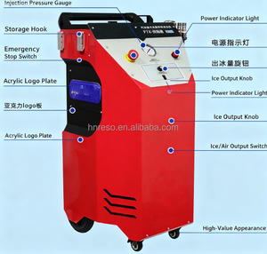 Mini machine portative <span class=keywords><strong>de</strong></span> sablage <span class=keywords><strong>de</strong></span> glace sèche pour le <span class=keywords><strong>nettoyage</strong></span> <span class=keywords><strong>de</strong></span> moteur <span class=keywords><strong>de</strong></span> <span class=keywords><strong>voiture</strong></span> - Product Image 3