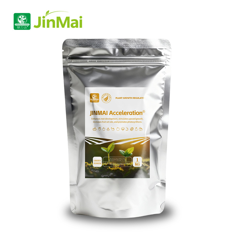 Cytokinin Super Grow Fertilizer PGR Guanidyl