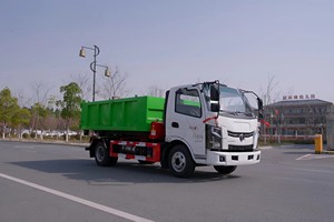 Camión Cargador de Contenedores Desmontables con <span class=keywords><strong>Gancho</strong></span> Hidráulico Directo de Fábrica, con Sistema de Bloqueo Automático, 4x2, Caja de Cambios Manual, Motor Diésel - Product Image 3