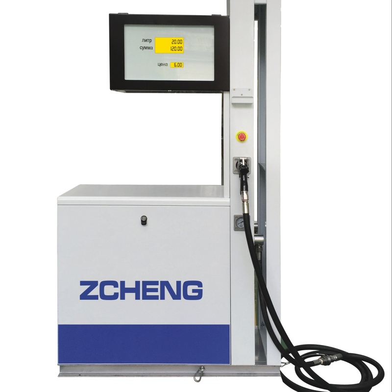 LPG Series LPG Filling Station Petrol